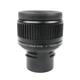 Подзорная труба Athlon Ares G2 UHD 22x65/45 (312005RT) - изображение 5