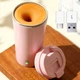 Термочашка с мешалкой 400мл USB Розовая для кофе и чая - изображение 1