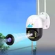 Вулична поворотна IP-камера 4G 3Мп з ІЧ-підсвічуванням та датчиком руху C15X-H-4G - зображення 3