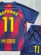 Футбольна форма Рафінья Барселона 20 (115 - 120 см) синьо-гранатова - зображення 4