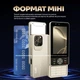Кнопочный телефон-слайдер сенсорный на Андроиде FUFFI S160 4G Android + WhatsApp + Facebook, Золотистый - изображение 8