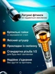 Шланг для душу 200см шланг душовий ПВХ 1/2 Zerix Сріблястий - зображення 3
