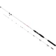 Удилище лодочное X-Fish Beast Boat 2.10m 50-150g - изображение 1
