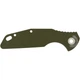 Накладка рукояти Skif Defender Olive - изображение 2
