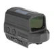 Коллиматорный прицел HOLOSUN HE512T-RD - изображение 4