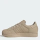 Женские кеды кожаные низкие Adidas Superstar II W IH1611 36.5 (4UK) 22.5 см Stone Khaki (4068804333478) - изображение 4