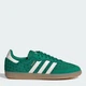 Женские кеды низкие Adidas Samba Og W IH3976 39.5 (6UK) 24.5 см Bold Green (4068805786488) - изображение 1