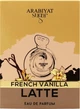 Парфюмированная вода унисекс Arabiyat Sugar French Vanilla Latte 100 мл (6290361916919) - изображение 3