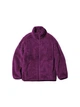 Куртка на молнии UNIQLO из искусственного меха 1159855899 (Фиолетовый S) - изображение 2