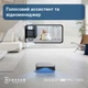 Робот-пилосос Ecovacs Deebot Ozmo X5 Pro Omni (DDX39) Black ( Black ) 38033 - зображення 15