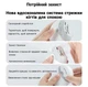 Електрична машинка для стрижки нігтів Seemagic Electric Nail Clipper (SMPH-ZJD06C) - зображення 5