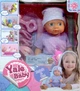 Пупс функциональный Yale Baby кушает ходит в туалет с аксессуарами 1853AV - изображение 1