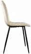 Стул на кухню PM-003 Perfect Home Бежевый - изображение 7