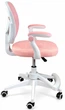 Кресло детское Perfect Home Perfect Kids Pink с подставкой для ног Розовое (000012377736) - изображение 7