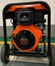 Дизельный генератор Vogler SS8500DS 5,5 кВт, 1 Фаза. Гарантия 1 Год - изображение 2