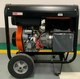 Дизельный генератор Vogler SS8500DS 5,5 кВт, 1 Фаза. Гарантия 1 Год - изображение 3