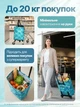 Господарська сумка візок трансформер продуктова тачка на колесах складана кравчучка з сумкою шоппер для супермаркету на коліщатках металевий каркас господарські тачки візки продуктові кравчучки двоколісна дачна висувна ручка (533) - зображення 7