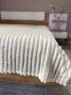 Плед-покривало 1.5 Шарпей Home Textiles широка полоска 150х220 молочний - изображение 3