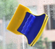 Магнитная щетка для мытья окон с двух сторон Glass Wiper Window Wizard, щетка для окон, мытье окон - изображение 6