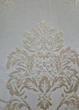 Занавеска на створку окна Firanka Ajure Damask 60х116см бежевая (10_9ф) - изображение 5