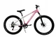 МТБ Гірський Велосипед 26" Shimano Колеса ДЛЯ Причастя Дівчинки 8-13 Років - изображение 8