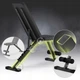 Лава для вправ Zipro Stride Adjustable Folding Exercise Bench - изображение 8