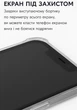 Чехол для смартфона Apple iPhone 17 Pro Max BeCover Anti-Shock Grey (BC_713800) - изображение 6