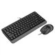 Клавиатура и мышь A4Tech Fstyler F1110, Серый - 439400 - изображение 3