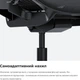 Кресло для геймеров Anda Seat X-Air Pro, Черный - 575822 - изображение 10