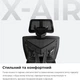 Кресло для геймеров Anda Seat X-Air Pro, Черный - 575822 - изображение 14