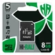 Карта пам'яті Hi-Rali MicroSDXC UHS-1, 8 Гб., Чорний - 344856 - зображення 1
