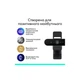 Веб-камера Logitech Brio 4K, Черный - 669900 - изображение 6