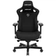 Кресло для геймеров Anda Seat Kaiser 3, Черный - 566012 - изображение 1