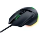 Мышь Razer Basilisk V3, Черный - 380516 - изображение 3