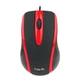 Мышь HAVIT HV-MS753, Черный - 228613 - изображение 1