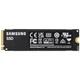 SSD диск Samsung 990 EVO Plus, 1 Тб. - 542666 - зображення 1
