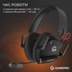 Гарнітура GamePro Genesis Mercury Pro, З мікрофоном, Чорний - 692812 - зображення 14
