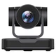 Вебкамера Minrray FHD PTZ Camera UV515-10X, Чорний - 420947 - зображення 1