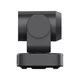 Вебкамера Minrray FHD PTZ Camera UV515-10X, Чорний - 420947 - зображення 3