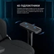 Кресло для геймеров Anda Seat Phantom 3 Size XL Fabric, Серый - 700592 - изображение 15