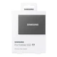 Внешний SSD Samsung T7, 2 Тб., Серый - 395459 - изображение 8