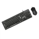 Клавиатура и мышь Lenovo KM101, Черный - 214556 - изображение 1