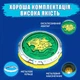Волчок Infinity Nado VI Starter Pack Ослепительный Леопард (EU654114) - изображение 14