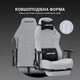 Кресло для геймеров Anda Seat Luna Size L, Серый - 700589 - изображение 10