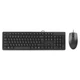Клавиатура и мышь A4-Tech KK-3330, Черный - 415452 - изображение 1
