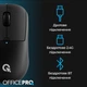 Мышь OfficePro M307B, Черный - 585296 - изображение 5