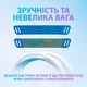 Навушники Logitech G335, З мікрофоном, Білий - 368805 - зображення 6