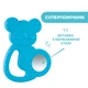 Прорезыватель для зубов Chicco "Коала", цвет голубой (28150.20) - изображение 3