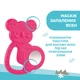 Прорізувач для зубів Chicco "Коала", колір рожевий (28150.10) - зображення 5