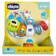 Игрушка на присоске Chicco "Гусеница Фил" (10036.00) - изображение 5
